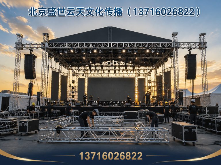 密云区广告制作安装展示图